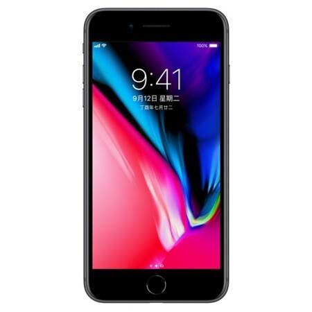 Apple iPhone 8 Plus (A1899) 64GB 深空灰色 移動聯通4G手機